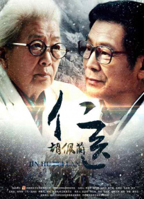 精品成人av