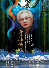 狠狠色丁香婷婷综合最新地址