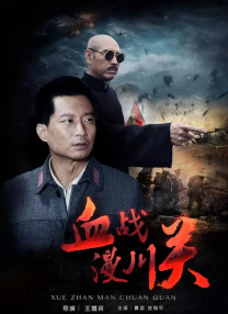 白浆在线