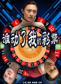 妲己户外