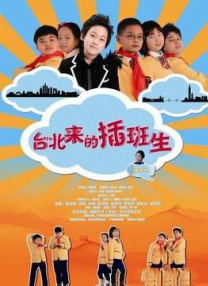 日韩欧美三级在线观看