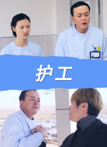 美艳ts调教直男喝尿
