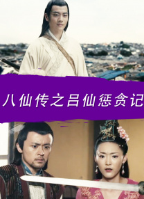 成人综合久久精品色婷婷