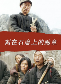 毛片在线观看播放