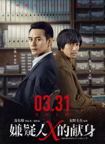 xvideos在线观看