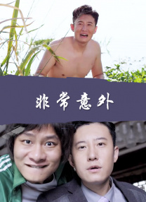 操人视频免费观看
