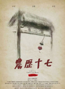 国产h版大片在线播放