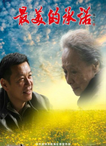 www.一区