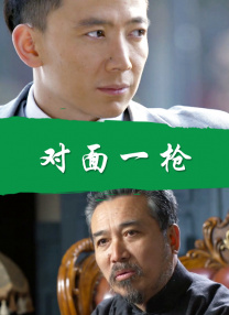 国产视频123区
