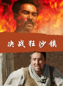 国产福利在线看