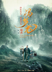 在胶囊旅馆里传递热量樱花免费