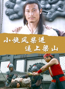 99热国产在线观看