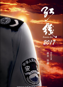 国产精品a久久