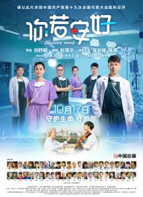 被强禁的清纯美人的绝顶
