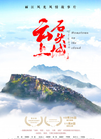 伊人国产在线
