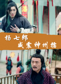 成全世界大全高清全集