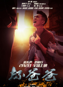 色综合久久88色综合天天小说