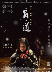 粉鲍av