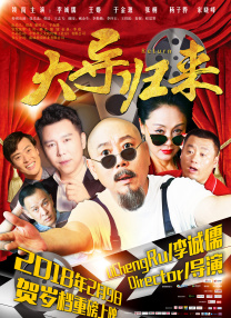 在线欧美日韩