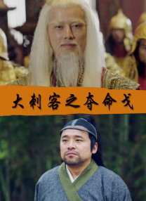 不同的待遇