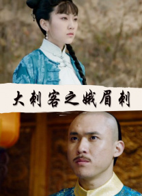 我妈妈的朋友在9有限中字木