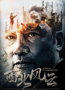 韩日av在线播放