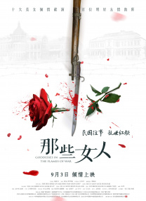 下面一进一出好爽