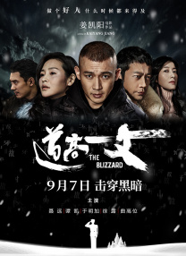 国产人妖一区二区