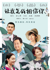 伊人视屏