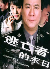 一二三四在线观看免费中文动漫版