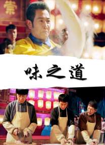 激情www
