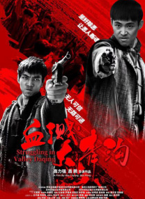 无毛粉嫩