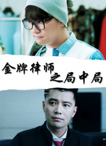 青青青青青青青青在线观看