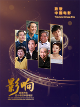 国产成人亚洲欧美三区综合