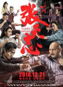 亚洲国产一