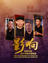 狠狠综合久久综合网站