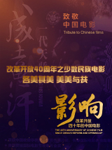 精品国产一区二区三区免费看