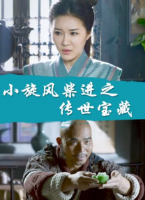 国产成人的电影在线观看