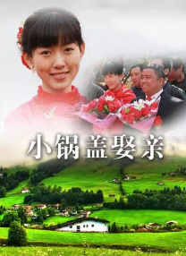 一个世界与美梦