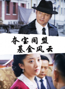 99国产在线播放