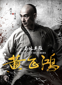 骑肚子vk