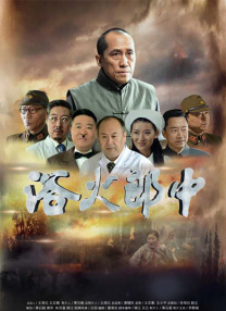 隐秘的发现