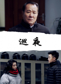 欧美成在线视频