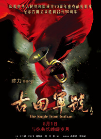 重口虐h调教h肉奴贞洁锁