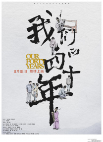午夜亚洲影视