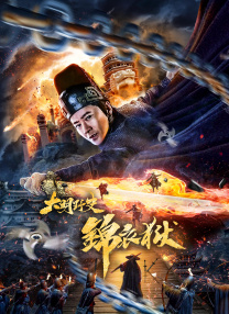 中文精品久久久久中文