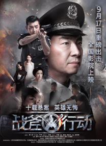 h校园