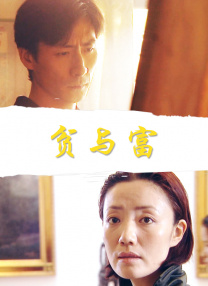 超碰香蕉