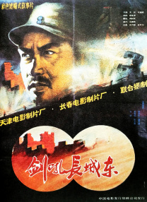 最近2019中文字幕大全第二页