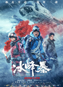 国产高清一级片